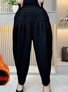 秋冬新款加绒加厚大码妈妈装宽松显瘦洋气富婆哈伦裤女2025冬季