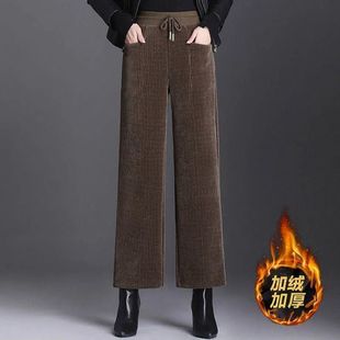 子 宽松直筒灯芯绒九分裤 小个子阔腿裤 女加绒加厚高腰2025秋冬大码