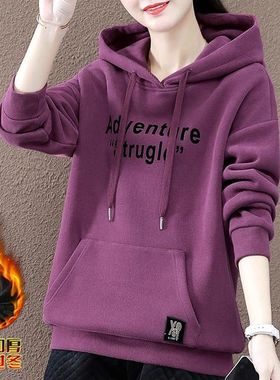 连帽卫衣女秋冬保暖冬季加绒加厚2025新款字母上衣小个子减龄外套