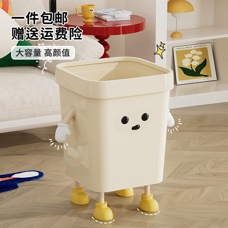 uforu方形垃圾桶家用高级感厕所图片
