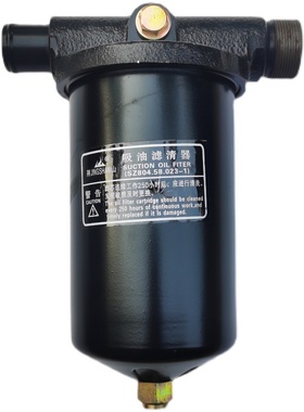 东方红804-1204拖拉机配件液压滤清器总成SZ804.58.023-1老式原厂