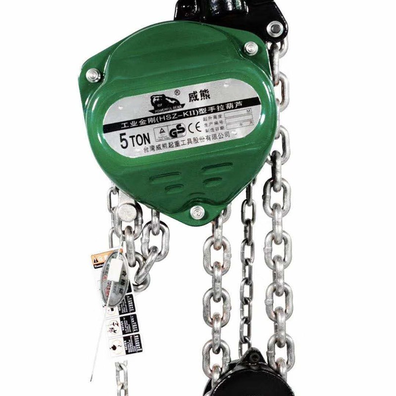 威熊倒链手拉葫芦2吨1吨5吨10吨工地小型升降起重机吊机家用手动