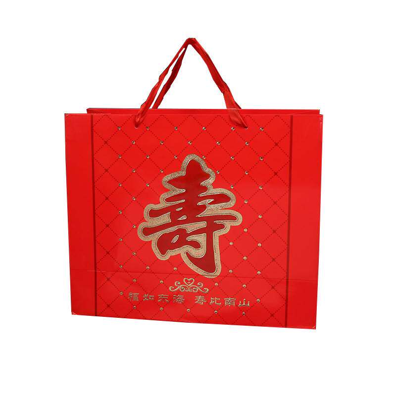 贺寿手提纸袋老人生日寿面寿饼糖包装礼袋中大号白卡纸袋