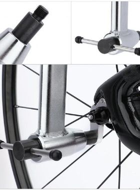 MEROCA Universal Mountain Bike Derailleur Aligner Hanger