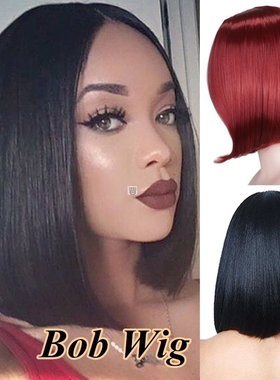 Novel Short Human Hair Wigs Bob Human Hair Wig Full And Thic
