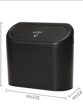 Car Trash Bin Hanging Square Pressing Type Trash Can Vehicle