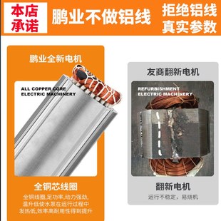 立式 新品 管道泵380v工业锅炉暖气热水循环泵工业220v小型管道增压