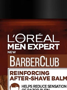 LOral Men Expert Barber Club Soothing After Shave Balm