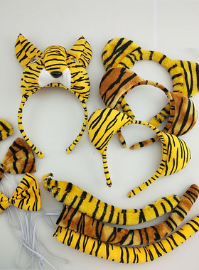 Dewasa Anak-anak Laki-laki Lembut Anak-anak Telinga Harimau