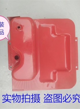 KM138 KM130 LD1115油箱 莱动配套油箱 农机配件 柴油机配件