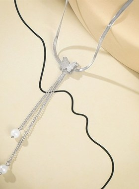 不锈钢!不掉色!欧美活力立体灵动蝴蝶流苏项链珍珠蛇骨链锁骨链