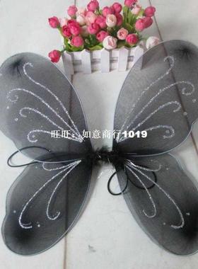 13 Color Beauty Kid Girl Butterfly Wings Angel Fairy Hallowe