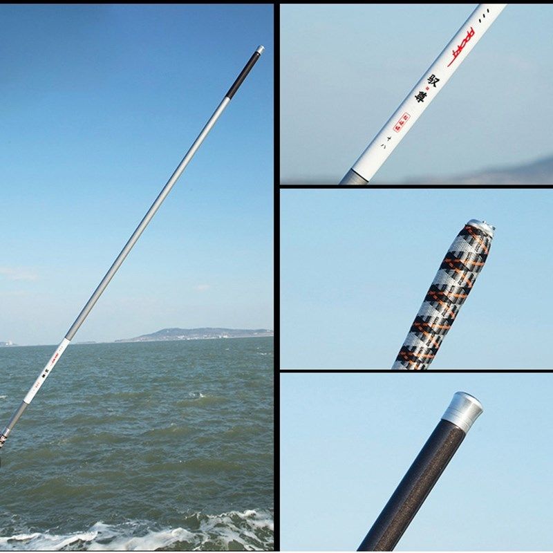 3米6鱼竿4.5钓鱼竿超轻超硬5.4碳素鲫鱼竿套装野钓溪流竿台钓手竿