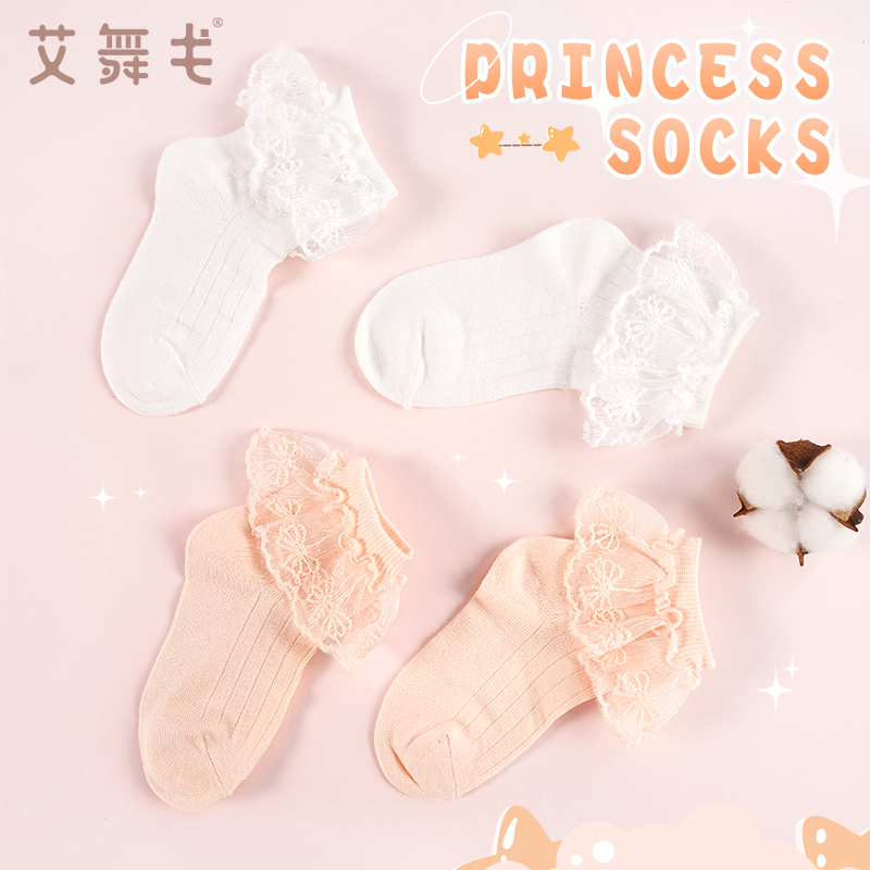 新品新款女童短袜夏季袜子儿童舞蹈袜宝宝白色蝴蝶结蕾丝花边公主