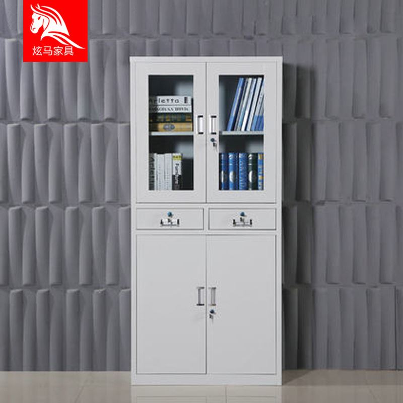 办公家俱办公柜 金属制落地铁皮档案柜 公司资料储物柜子