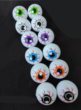 12pcs Halloween Eyeball Jumping Bouncy Balls Rubber