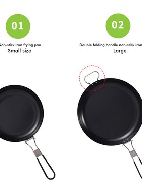 Pancake Steak Pan Foldable Handle Non Stick Skillet Easy