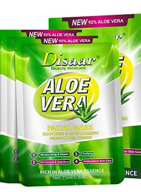 DISAAR Beauty Aloe Vera Facial Mask Soothing Essence Moistur