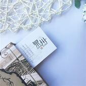 极速泉州城市风景文艺手绘明信片风景区特色旅游商务礼纪念品礼物