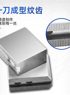 厂家液压夹头软爪油压生爪三爪全包5寸6寸8寸10寸12寸15L型609012