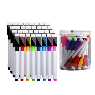 白板笔可擦除儿童安全教师用彩色大容量细头小号水性易擦写画板画