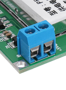 PE4302数字射频衰减器模块 射频 高线性度 0.5dB步进