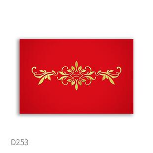 主持人手卡台词卡婚礼司仪手稿提词器结婚誓言迎新晚会手写发言稿