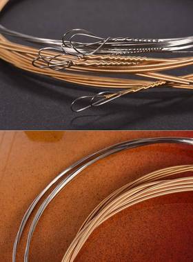 Alice AM05 5pcs Mandolin Strings Set(EADG) Mandolin