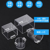 海斯迪克带磁铁按钮牀包急停开关防误操作保护盖圆形直径50mm