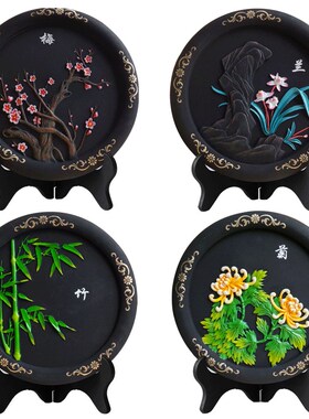 极速活性炭雕工艺品梅兰竹菊碳雕乔迁礼品教师节礼物老师实用创意