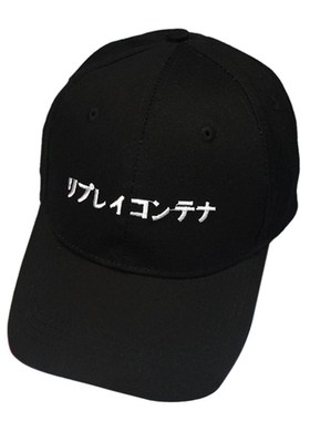 2021 new High Quality Letter Snapback Cap For Men Women Hip