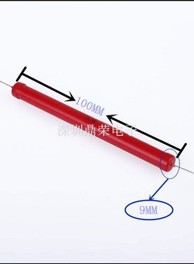 RI8大红袍 RJ8高压电阻10W20W30W50W80W100W150W200W300W500W3W5W