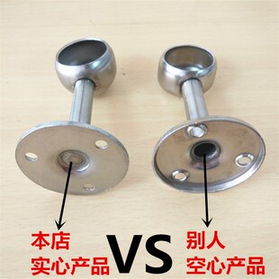 不锈钢毛巾座圆头配件19法兰座圆管座衣杆托顶装窗帘杆座托不锈钢
