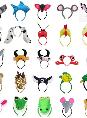 Dewasa Anak-anak Lembut Kartun Hewan Ikat Kepala Telinga Tan