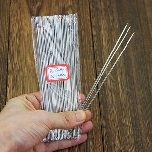 新品 皮革针尖头手 加长加粗钢针大号手缝针家用缝棉被子针10 15cm