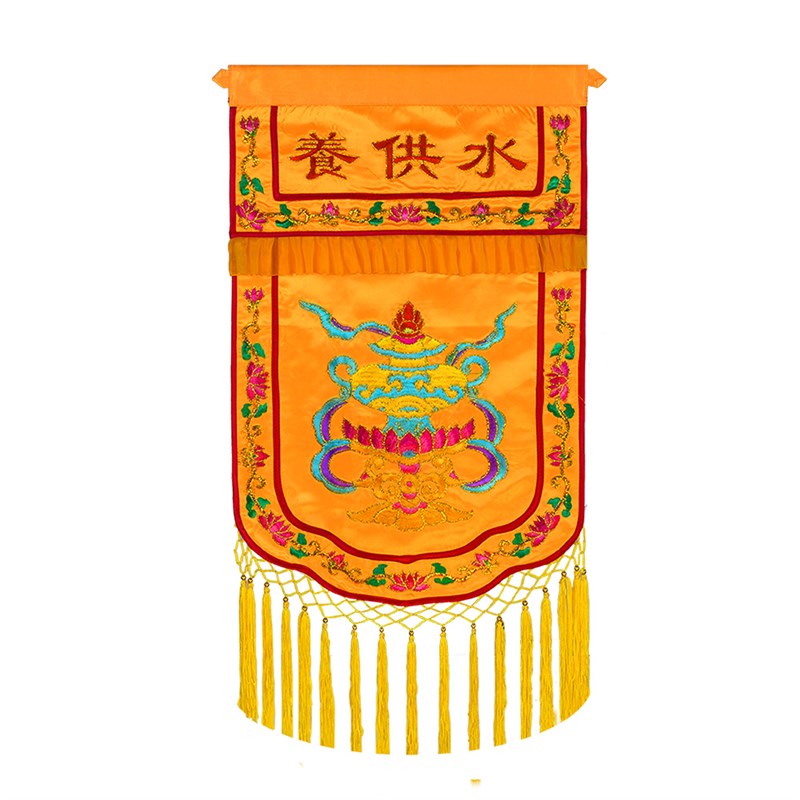 精品潮绣十供养戒定真香盘幡托盘桌围桌裙布佛堂用品扁金线刺绣花