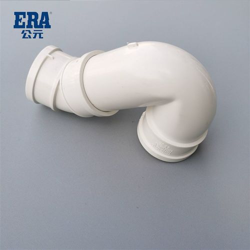 公元PVC排水无口P型 S型存水弯50/75/110下水管 P S弯 不带检查口