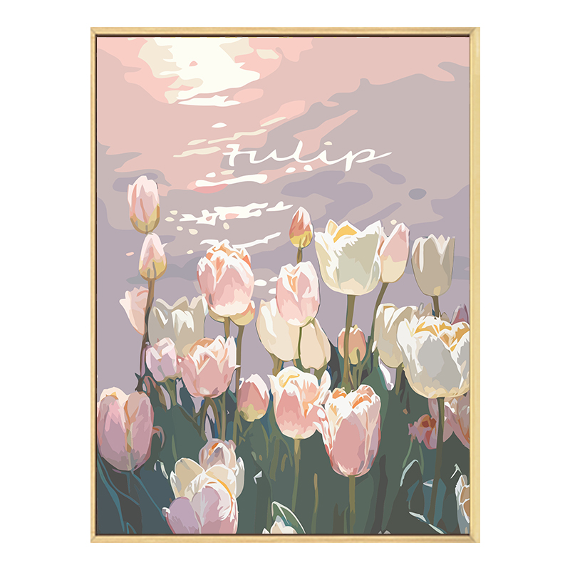 极速北欧ins郁金香数字油画diy手工填充涂色手绘花卉风景丙烯装饰图片