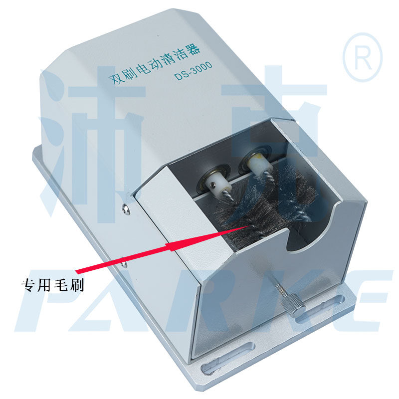 极速全自动焊锡机锡渣清洗盒烙铁头清洗器焊锡机清洗盒锡渣盒