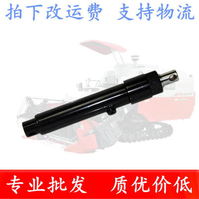 极速久保田688收割机割台升降油缸5T057-27520L千斤顶适用688 688