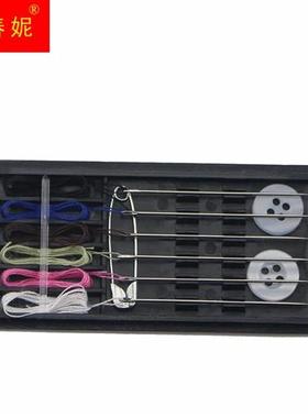 可携式针线包酒店一次性针线盒宾馆迷你随身手工套装白色小型旅行