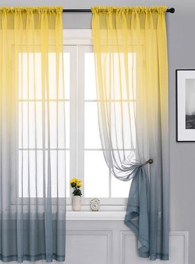 Modern Gradient Tulle Window Curtains For Living Room 3D Col