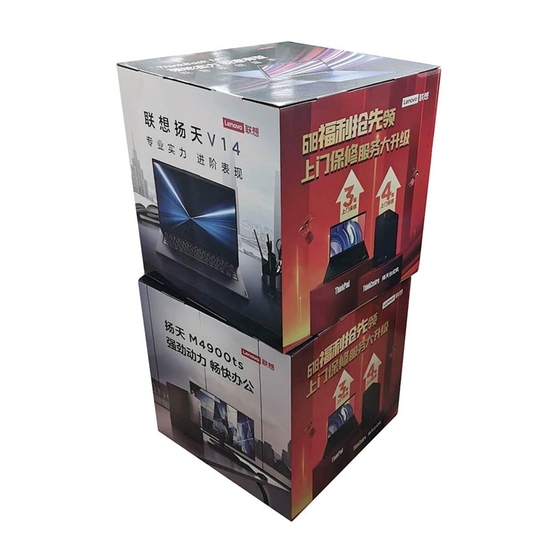供应广告堆码箱画面尺寸可任意定制高强瓦楞纸板展会立方体纸堆头