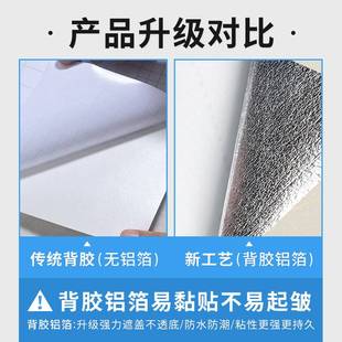 复古砖头壁纸自粘砖纹墙贴纸立体自贴红砖改造砖墙防水防潮壁纸