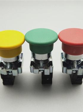 22MM点动XB2-BC31C ZB2-BE101C蘑菇头复位按钮开关绿色一常开