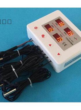 220v 24v 12v贝龙HS-659四路温度报警器 养殖场多路温度监控仪器