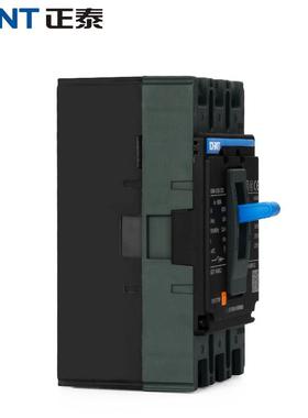 正泰塑料外壳断路器Nxm-63空气开关空气开关3P 100A 125A 200A 25