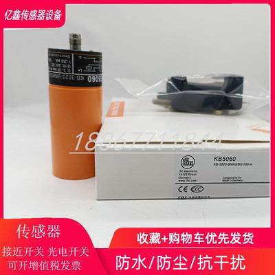 全新IFM易福门KI5082 KI-3200NFAKGP2T/US接近开关电容式传感器