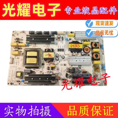 原装康佳V65U LED65S8000U电视机电源板35022244 34016007电路板