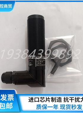 全新 易福门电容式接近开关 KI503A KI505A KI507A KI5065传感器